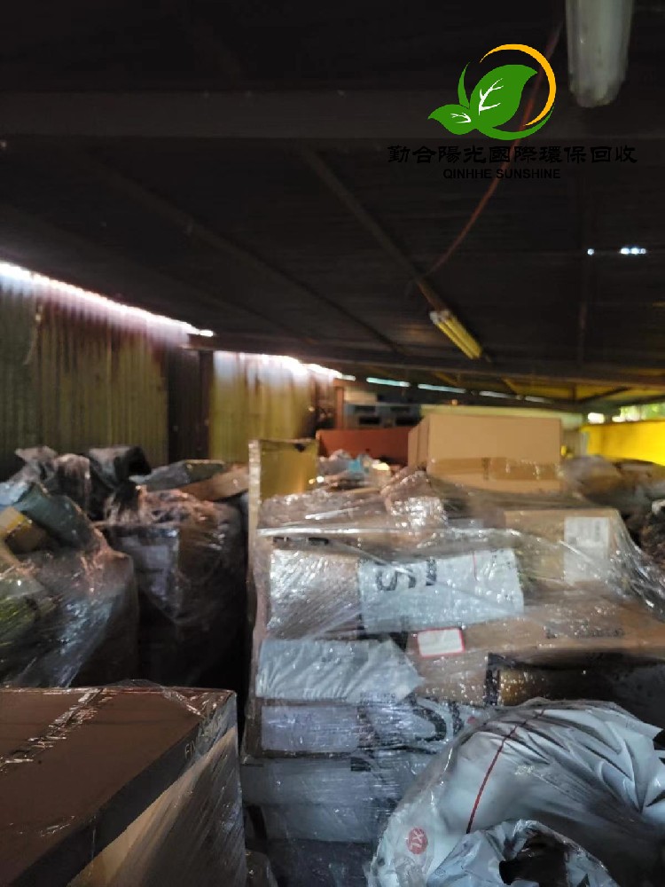 海外退港包裹快递回收 香港本地快递包裹回收公司