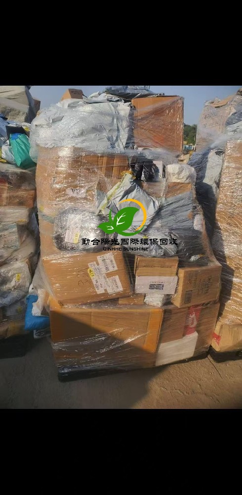 亚马逊退港包裹快递库存回收 香港回收快递包裹的公司
