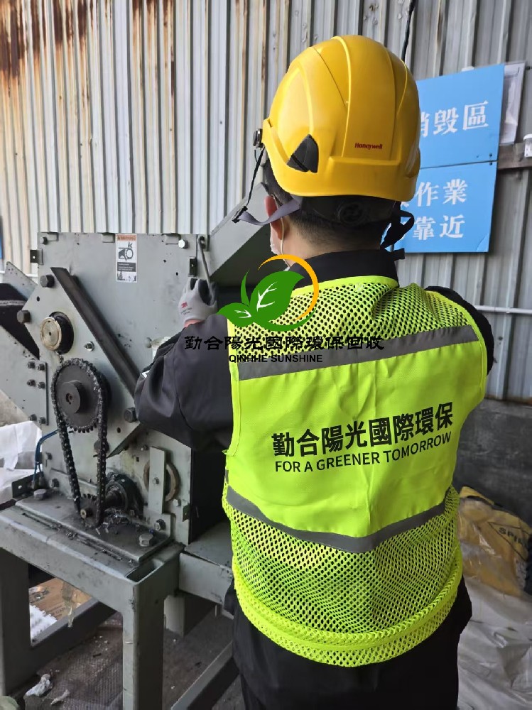香港环保销毁背后的坚守：香港勤合阳光，在无声处深耕客户服务